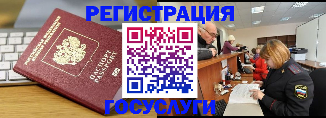 форма 3 в Клинцах